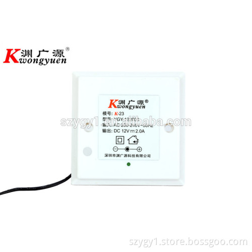 30W Rainproof Power Adapter for Project dedicated power supply